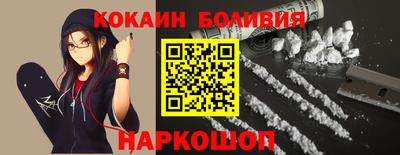 таблы Бугуруслан
