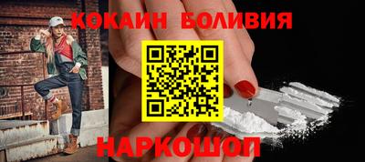 PSILOCYBIN Будённовск