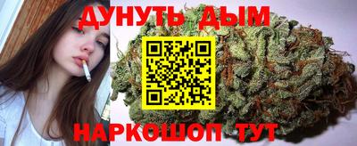 PSILOCYBIN Будённовск