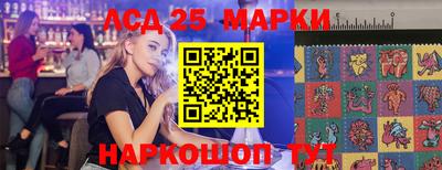 таблы Бугуруслан
