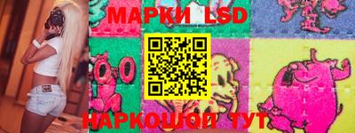 таблы Бугуруслан
