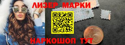 PSILOCYBIN Будённовск