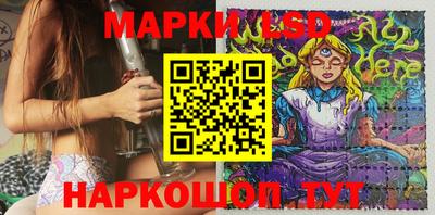 таблы Бугуруслан