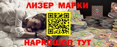 таблы Бугуруслан