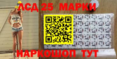PSILOCYBIN Будённовск