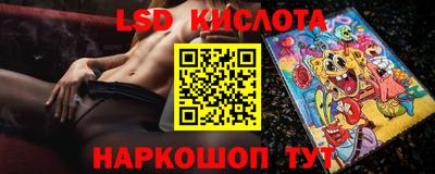 PSILOCYBIN Будённовск