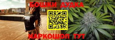 PSILOCYBIN Будённовск