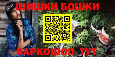PSILOCYBIN Будённовск