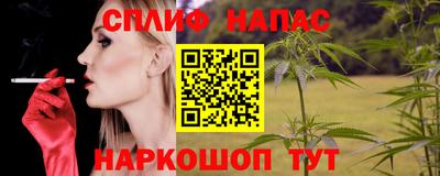 PSILOCYBIN Будённовск