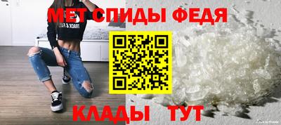 таблы Бугуруслан
