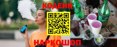 таблы Бугуруслан