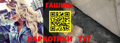PSILOCYBIN Будённовск