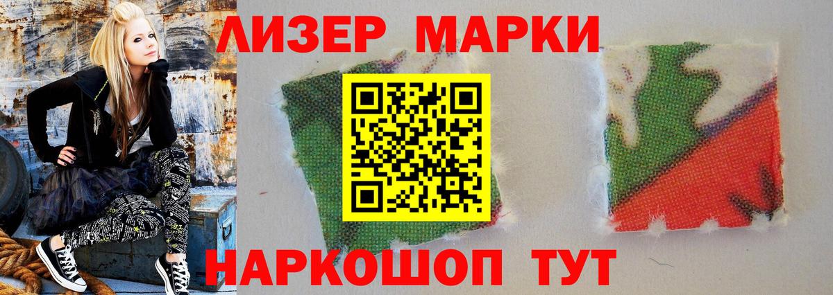 Лсд 25 экстази кислота  Вход с VPN  ЛСД экстази ecstasy  Протвино 